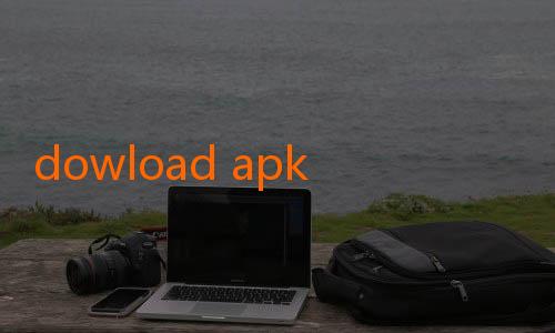 dowload apk jalalive-Transfer Liga 1: Klub-klub Besar Siapkan Strategi Baru Musim Depan